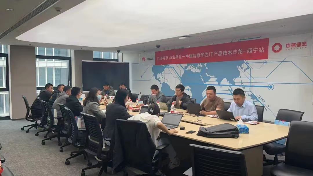 以存儲筑基，構建數字化堅實底座